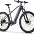 Descubre todo sobre la bicicleta Gunai MX 25: especificaciones, beneficios y dónde comprarla