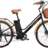 Consigue la bicicleta Engwe EP-2 Pro 750W con descuento: ¡Aprovecha este cupón exclusivo!
