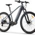 Encuentra tu bicicleta eléctrica Moma 26 de segunda mano al mejor precio: ¡Ahorra mientras disfrutas del camino!